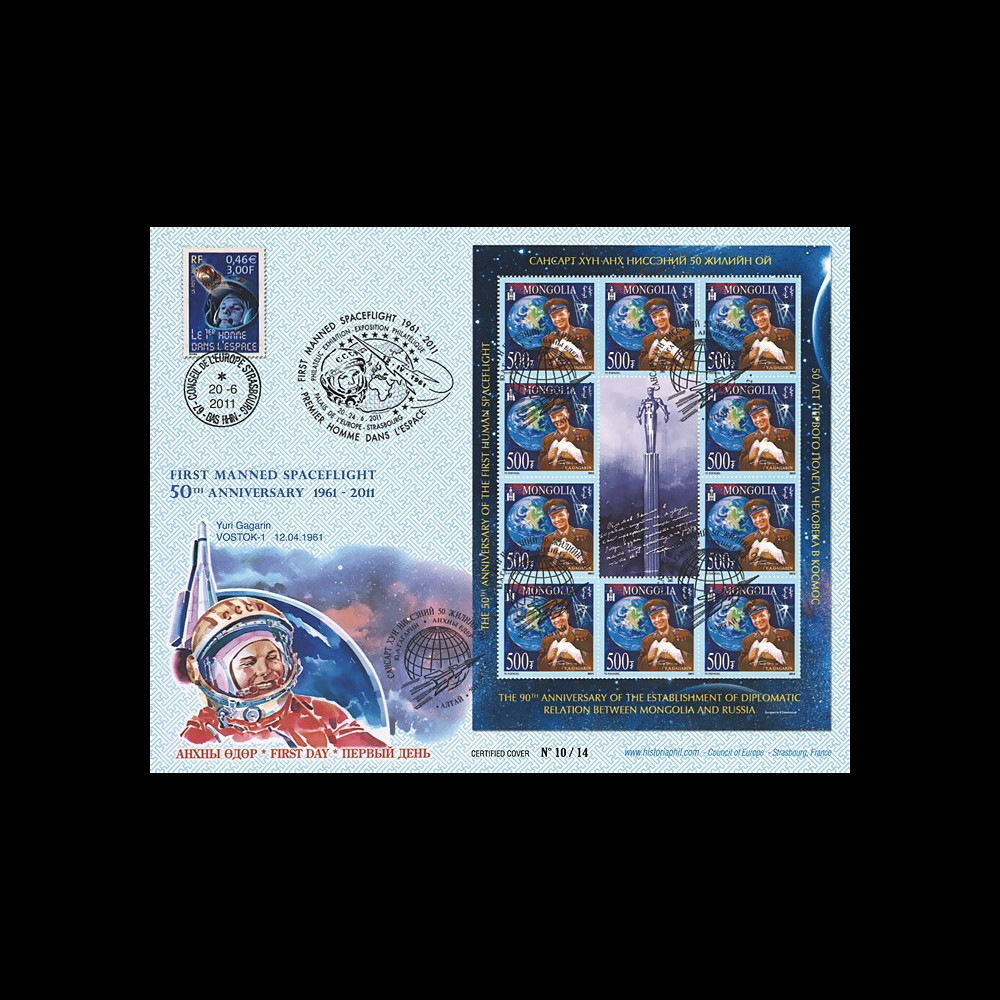 GAGARIN11-3B : 2011 - Maxi FDC MONGOLIE "GAGARINE - 50 ans 1er Homme dans l'Espace"