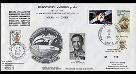 STS-51Ga : 1985 - 5ème mission navette Discovery et 1er français à bord