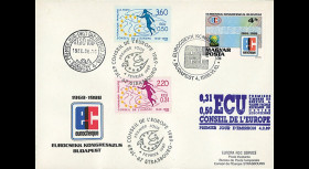 ECU4L : 1968-1988 - FDC Hongrie 1er Jour du TP "20 ans Eurochèque / Congrès à Budapest"