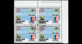 ECU4B4-PJ : 1988 - Hongrie 1er Jour bloc 4 TP "20 ans Eurochèque / Congrès à Budapest"