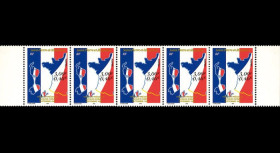 SP99-CH1B5 : 1999 - Bande de 5 val. St-Pierre-et-Miquelon "Chirac et 1er TP en Euro"