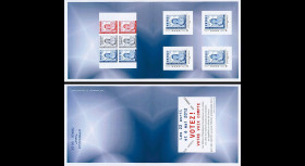 PRES12-C1 : 2012 - FRANCE Carnet Collector 4 TPP "Marianne - Election Présidentielle France"