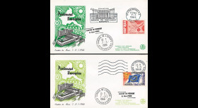 AP55a+b : 1966 - 2 FDC Session de mars du PE "Strasbourg
