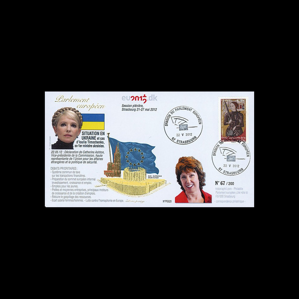 PE620 : 2012 - FDC Parlement européen "Mme ASHTON - Situation en Ukraine