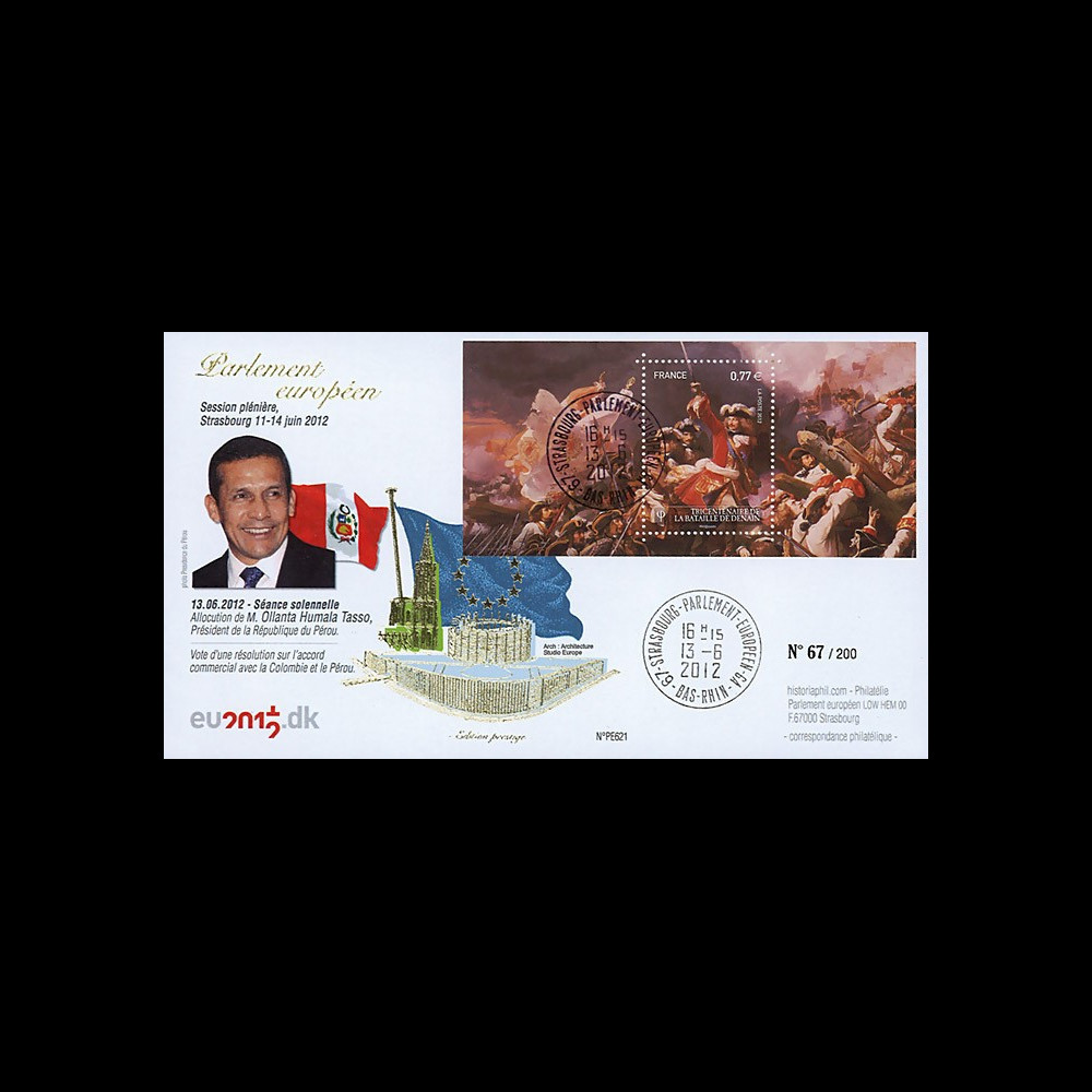 PE621 : 2012 - FDC Parlement européen "Visite M. Ollanta HUMALA TASSO