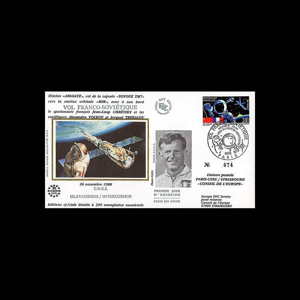 ARAGATZ88-1 : 1989 - FDC FRANCE "1er Jour Vol franco-soviétique CNES - GLAVCOSMOS / Mission ARAGATZ"