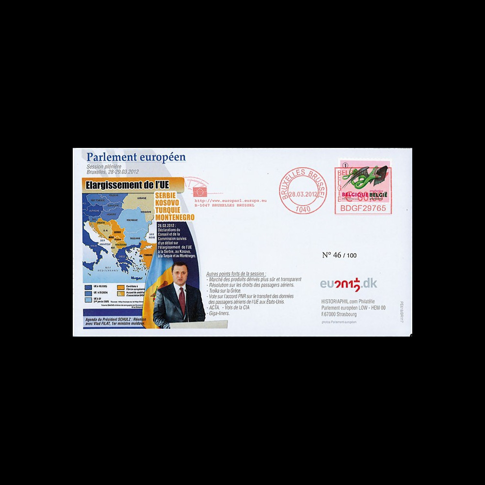 BR117 : 03.12 FDC Bruxelles "UE : Serbie