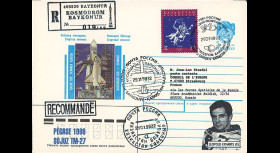 PEGASE98-2 : 1998 - Pli Recommandé ex-URSS "SOYOUZ TM-27 - Mission PEGASE" (TYPE 2)