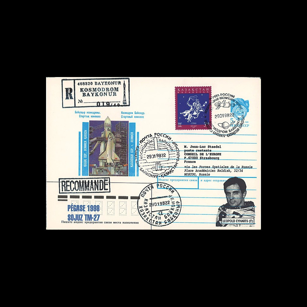 PEGASE98-2 : 1998 - Pli Recommandé ex-URSS "SOYOUZ TM-27 - Mission PEGASE" (TYPE 2)