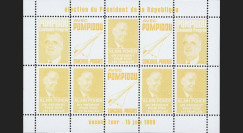 PRES69-JA : 1969 - Vignettes dentelées "Poher-Pompidou / Concorde" - jaune