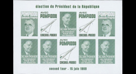 PRES69-VF-ND : 1969 - Vignettes non-dentelées "Poher-Pompidou / Concorde" - vert foncé