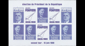 PRES69-VI-ND : 1969 - Vignettes non-dentelées "Poher-Pompidou / Concorde" - violet