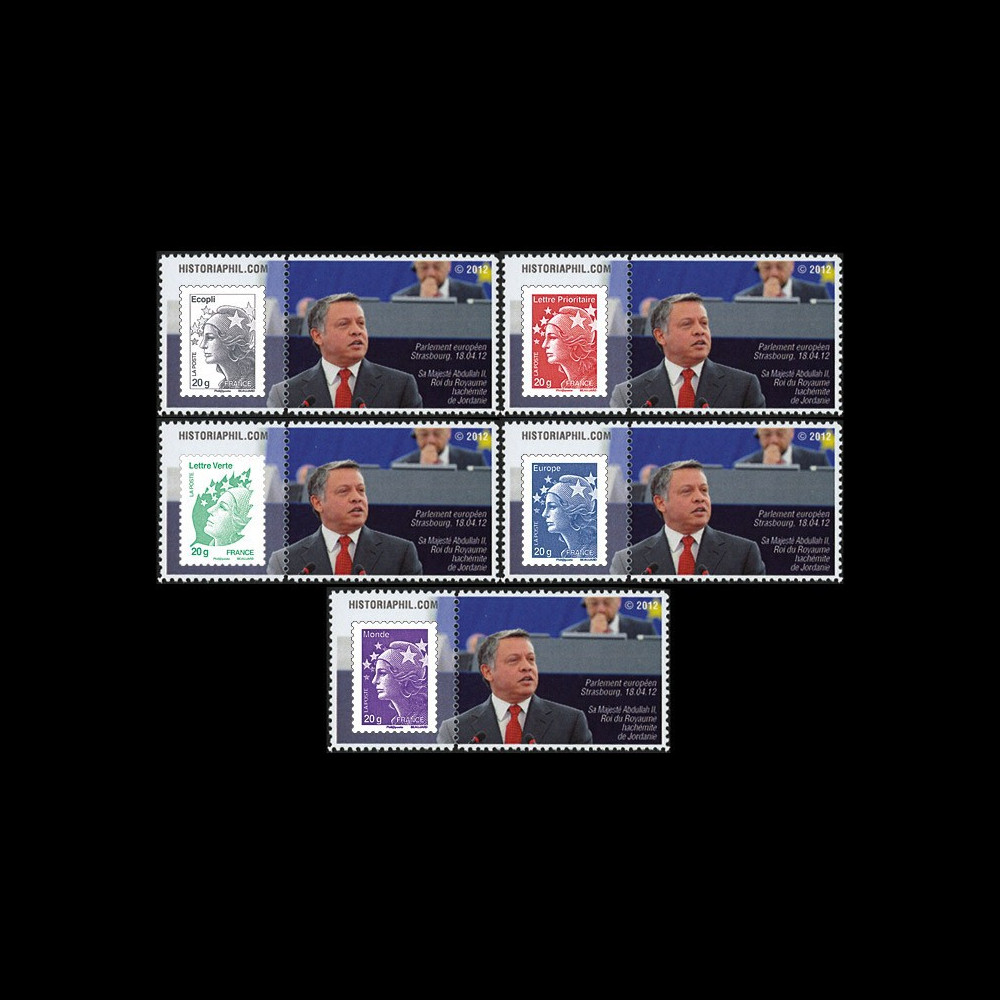 PE619-PT1-5 : 2012 - 5 porte-timbre "Parlement européen PE619-PT1-5 : 2012 - 5 porte-timbre "Parlement européen