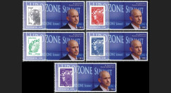 PE608-PT1-5 : 2011 - 5 porte-timbre "Parlement eur. : M. Papandreou
