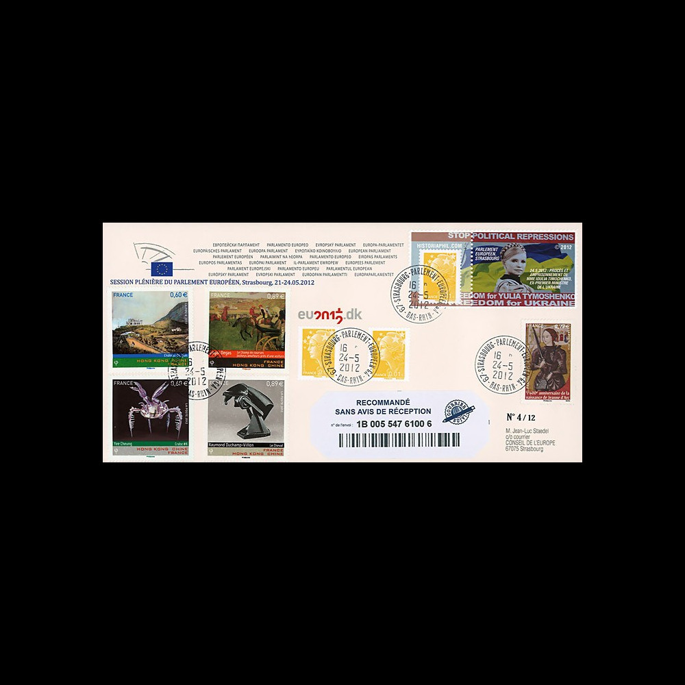 PE620a : 2012 - FDC RECO Parlement européen "Mme Ioulia TIMOCHENKO