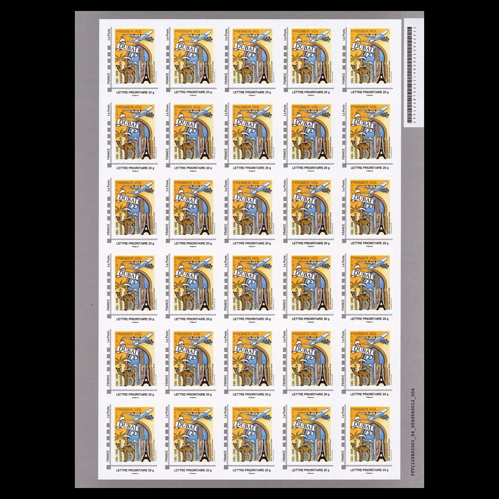 A380-171P : 2011 - Feuille de 30 TPP "Airbus A380 Air France - 1er Vol Paris-Dubaï"