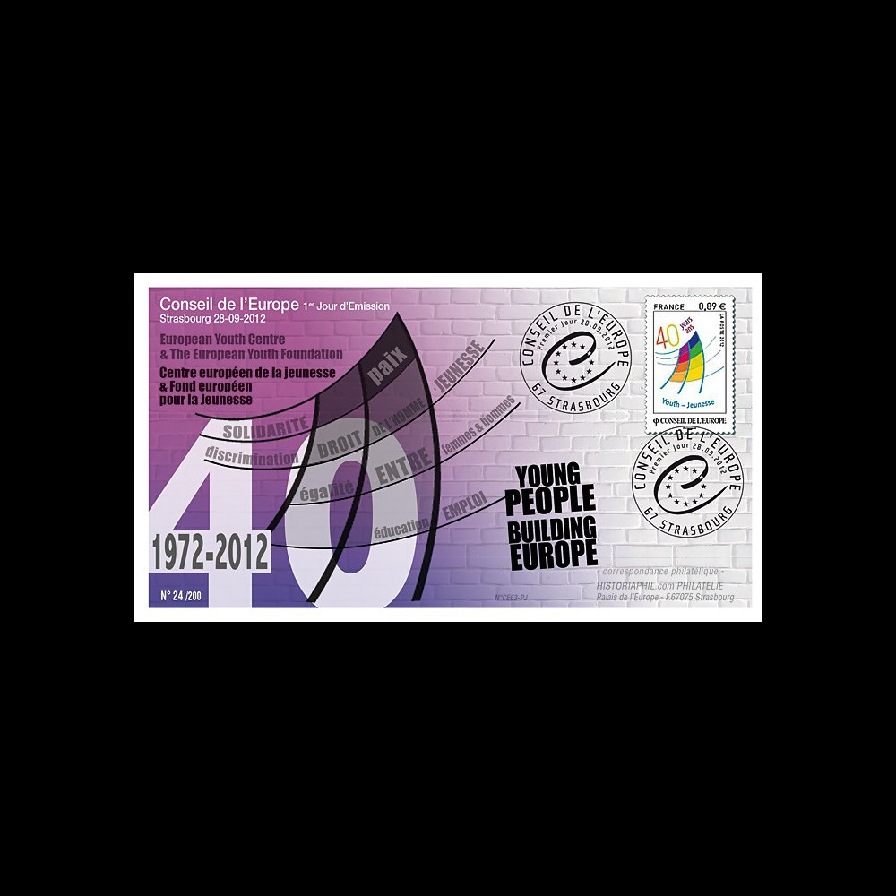 CE63-PJ : 2012 - FDC 1er Jour du timbre de service Conseil de l'Europe "40 ans Jeunesse"