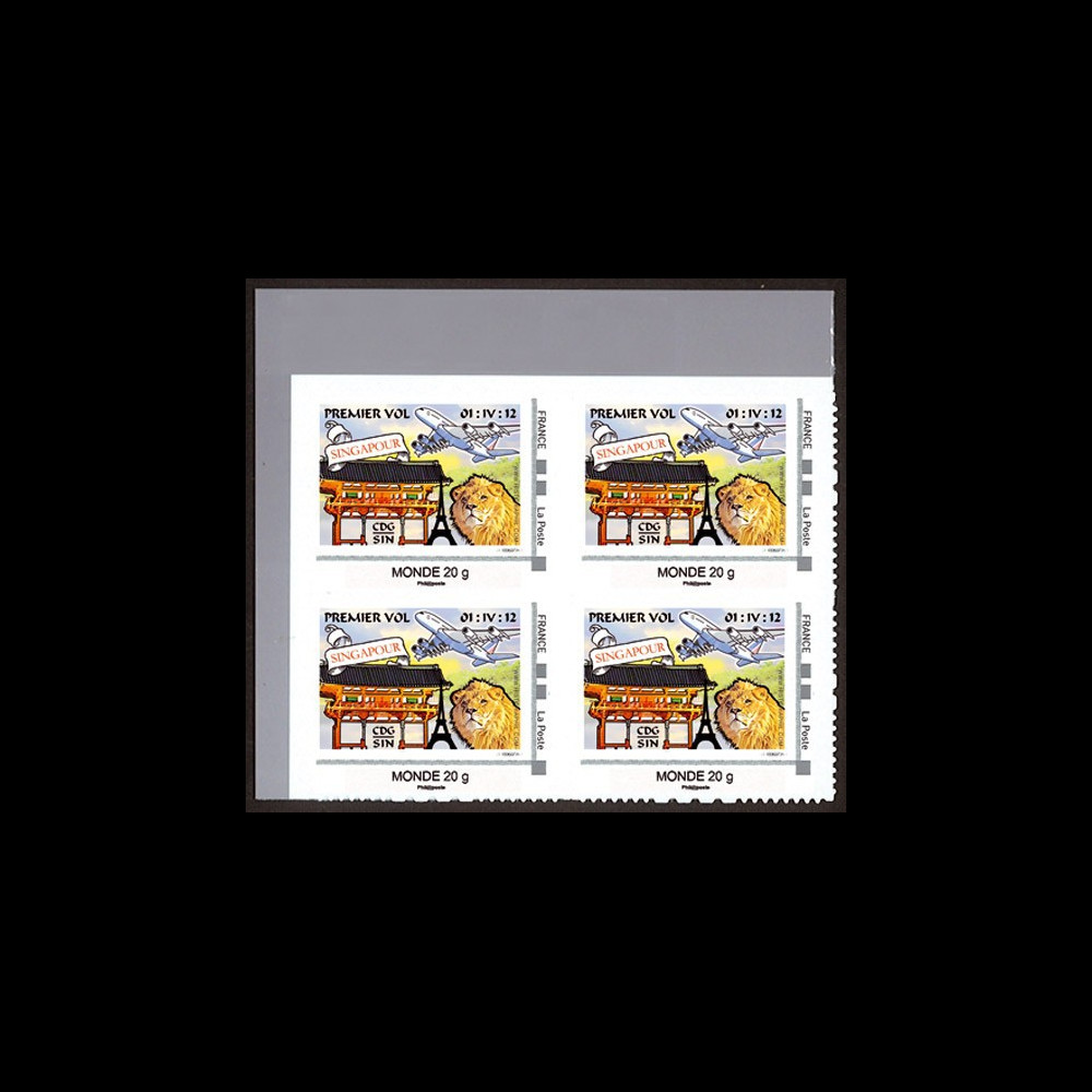 A380-176B4 : 2012 - Bloc 4 TPP Monde 20g "Airbus A380 Air France - 1er Vol Paris-Singapour"