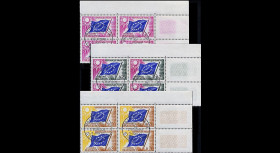 CE14-PJ4 : 1963 - Timbres de service Conseil de l'Europe en bloc de 4