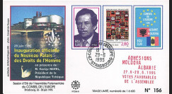 CE46-III : 1995 - FDC CE "M. HAVEL
