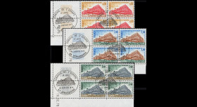 CE28-PJ4 : 1977 - Timbres de service Conseil de l'Europe en bloc de 4