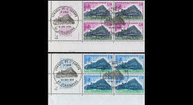 CE29-PJ4 : 1978 - Timbres de service Conseil de l'Europe en bloc de 4