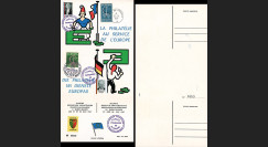 FRAL-7 : 1967 - Triptyque Baden Baden EUROPA - Exposition FFA / de Gaulle et Kiesinger
