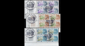 CE32-PJ4CD : 1981 - Timbres de service Conseil de l'Europe en bloc de 4