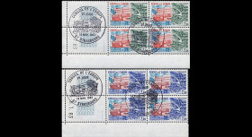 CE34-PJ4CD : 1983 - Timbres de service Conseil de l'Europe en bloc de 4