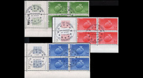 CE36-PJ4CD : 1985 - Timbres de service Conseil de l'Europe en bloc de 4