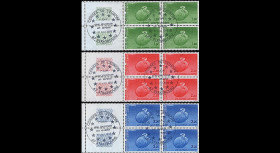 CE36-PJ4 : 1985 - Timbres de service Conseil de l'Europe en bloc de 4