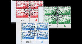 CE37-PJ4 : 1986 - Timbres de service Conseil de l'Europe en bloc de 4