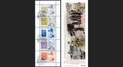 DEB12-3C : 2012 - Carnet Porte-timbres privé "68 ans Retour DE GAULLE en France"