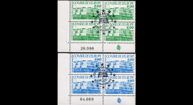 CE38-PJ4 : 1987 - Timbres de service Conseil de l'Europe en bloc de 4