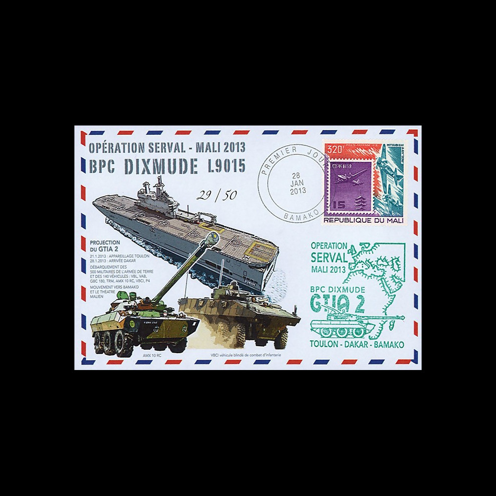 MALI13-14 : 2013 - FDC MALI "Opération SERVAL Mali / BPC DIXMUDE - AMX-10RC & VBCI"