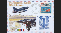 MALI13-21 : 2013 - FDC MALI "Opération SERVAL / Avions MIRAGE 2000 D - DETAIR BAMAKO"