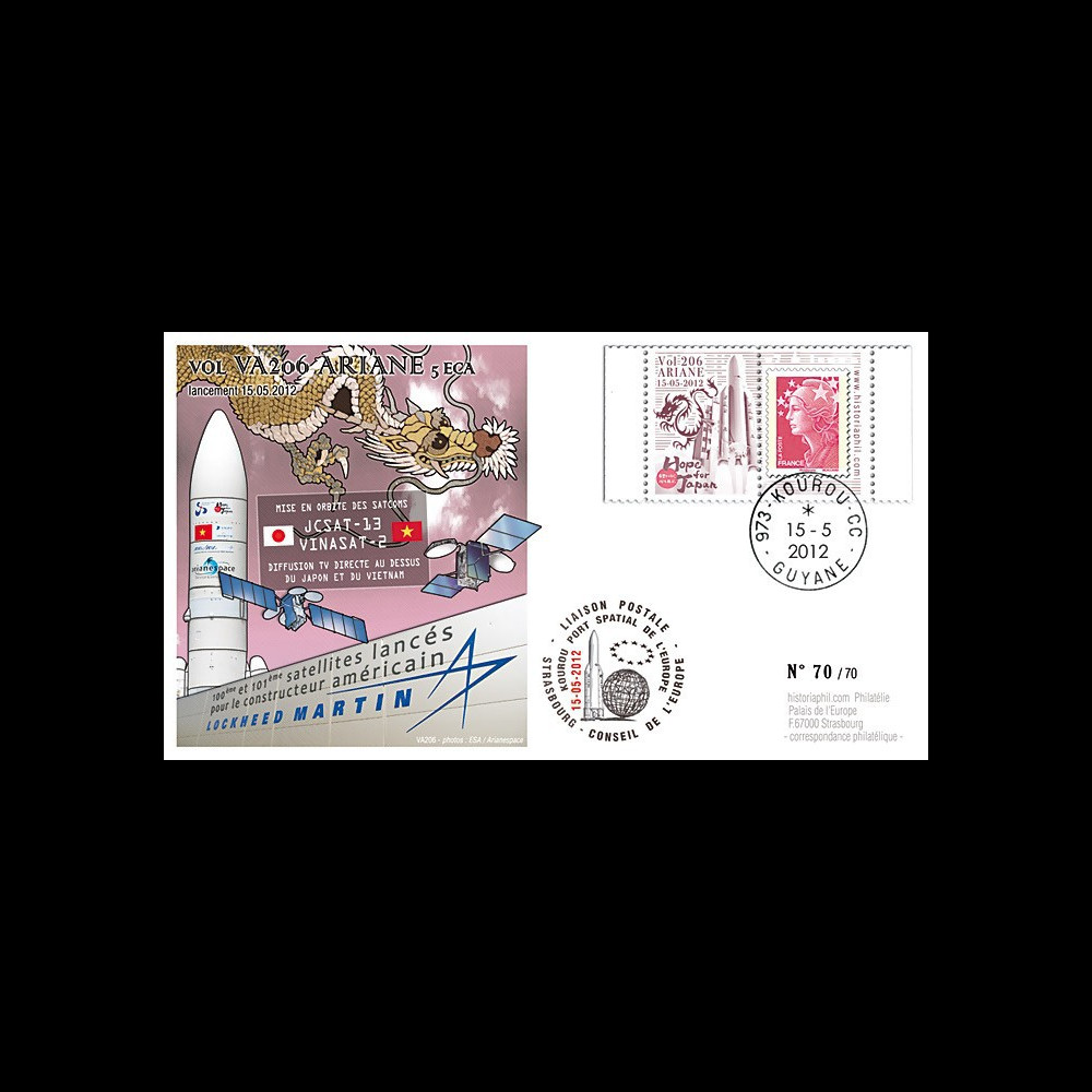 VA206L-T1 : 2012 - FDC Kourou ARIANE 5 Vol 206 - JCSAT-13 (Japon) / VINASAT-2 (Vietnam) VA206L-T1 : 2012 - FDC Kourou ARIANE 5 Vol 206 - JCSAT-13 (Japon) / VINASAT-2 (Vietnam)
