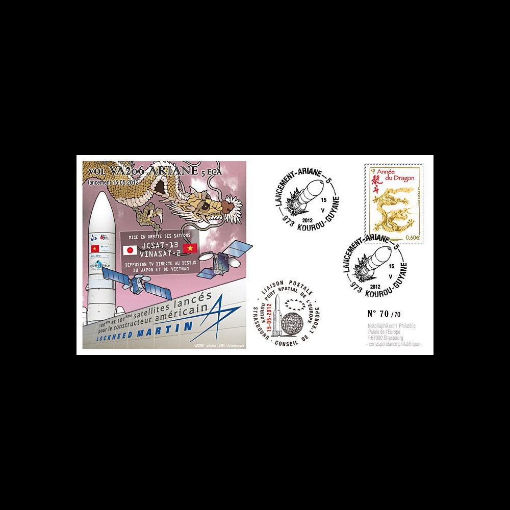 VA206L-T2 : 2012 - FDC Kourou ARIANE 5 Vol 206 - JCSAT-13 (Japon) / VINASAT-2 (Vietnam)