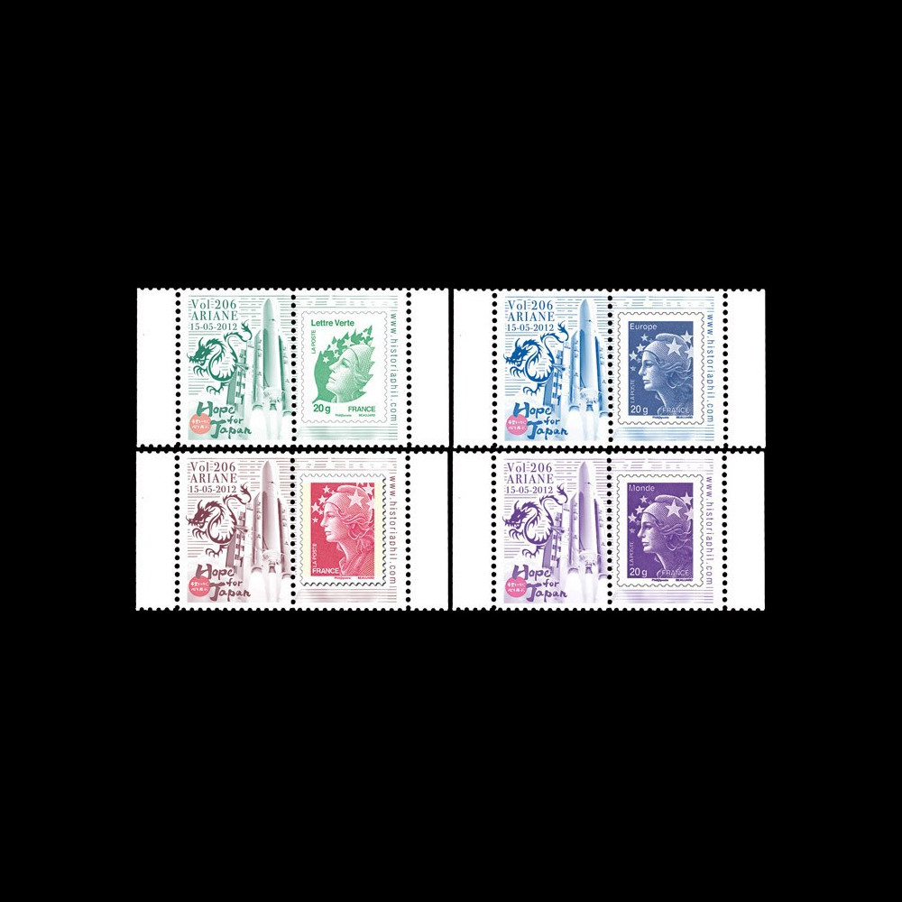 VA206L-PT1/4 : 2012 - Série 4 Marianne sur porte-timbres "Vol 206 Ariane - Hope for Japan" VA206L-PT1/4 : 2012 - Série 4 Marianne sur porte-timbres "Vol 206 Ariane - Hope for Japan"