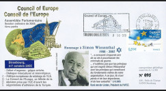 CE56-IV : 2005 - FDC session CE "Hommage à Simon Wiesenthal"