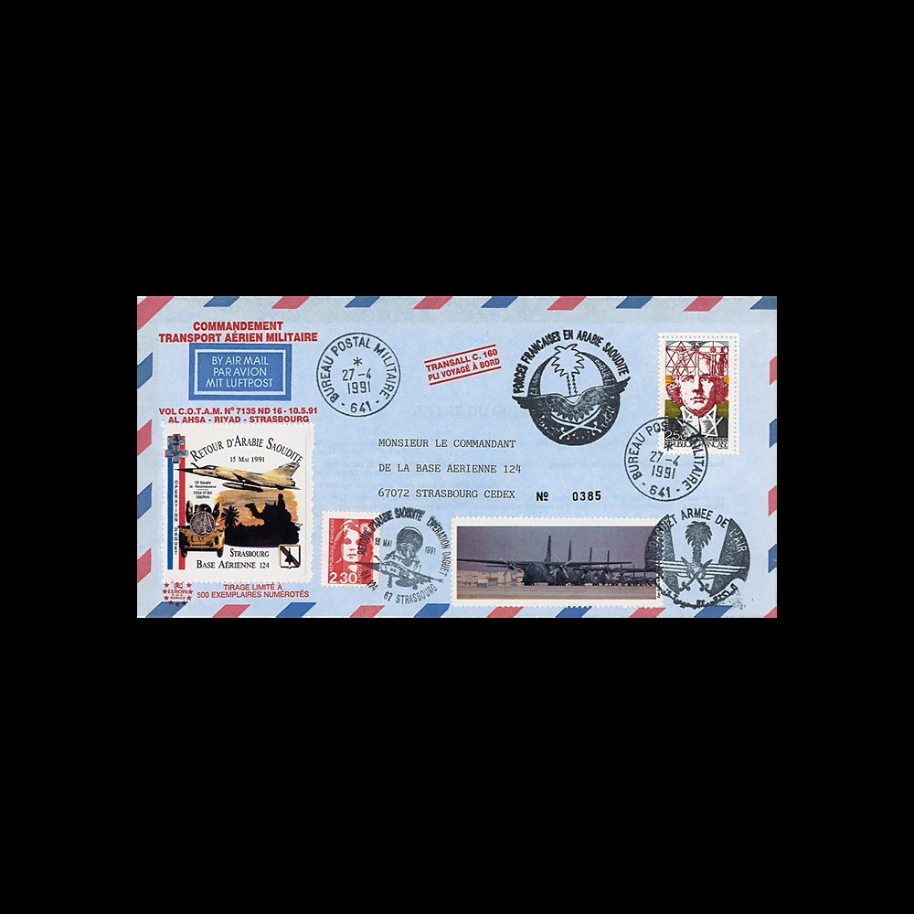 IK20 : 1991 - FFC ARABIE SAOUDITE à bord "TRANSALL C-160 - RETOUR GUERRE DU GOLFE"