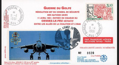 IK14 : 1991 - FFC ARABIE SAOUDITE "GUERRE DU GOLFE - CESSEZ-LE-FEU / MIRAGE F1-CR"