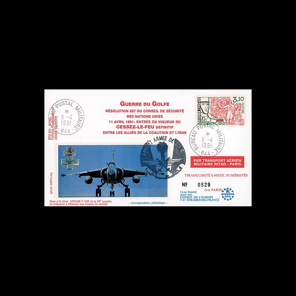 IK14 : 1991 - FFC ARABIE SAOUDITE "GUERRE DU GOLFE - CESSEZ-LE-FEU / MIRAGE F1-CR"