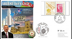 VA212L-T1 : 2012 - FDC Kourou ARIANE 5 Vol 212 - Amazonas-3 / Azerspace-1 (Azerbaïdjan)