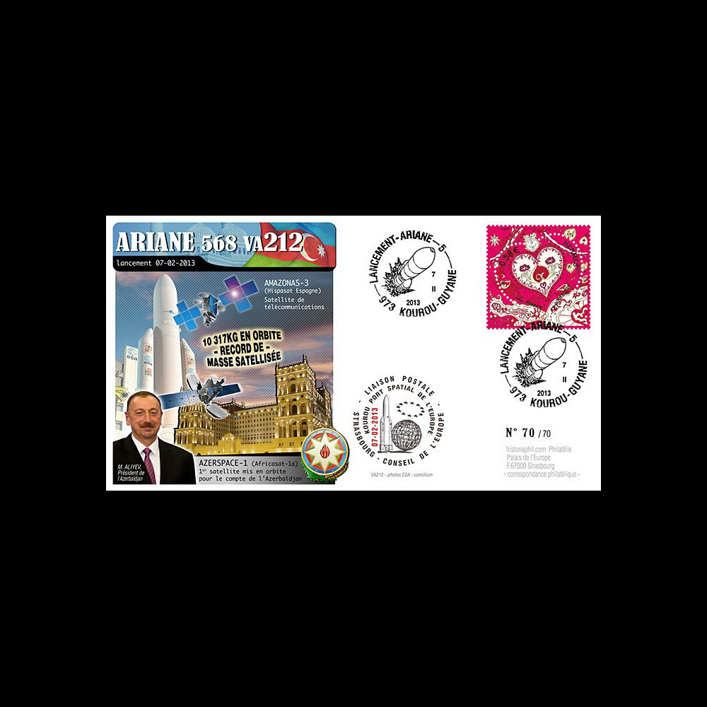VA212L-T2 : 2012 - FDC Kourou ARIANE 5 Vol 212 - Amazonas-3 / Azerspace-1 (Azerbaïdjan) VA212L-T2 : 2012 - FDC Kourou ARIANE 5 Vol 212 - Amazonas-3 / Azerspace-1 (Azerbaïdjan)