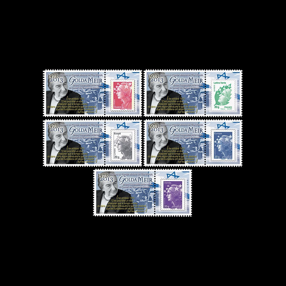 PE635-PT1-5 : 2011 - 5 porte-timbre Parlement européen " 1973-2013 Golda Meir "