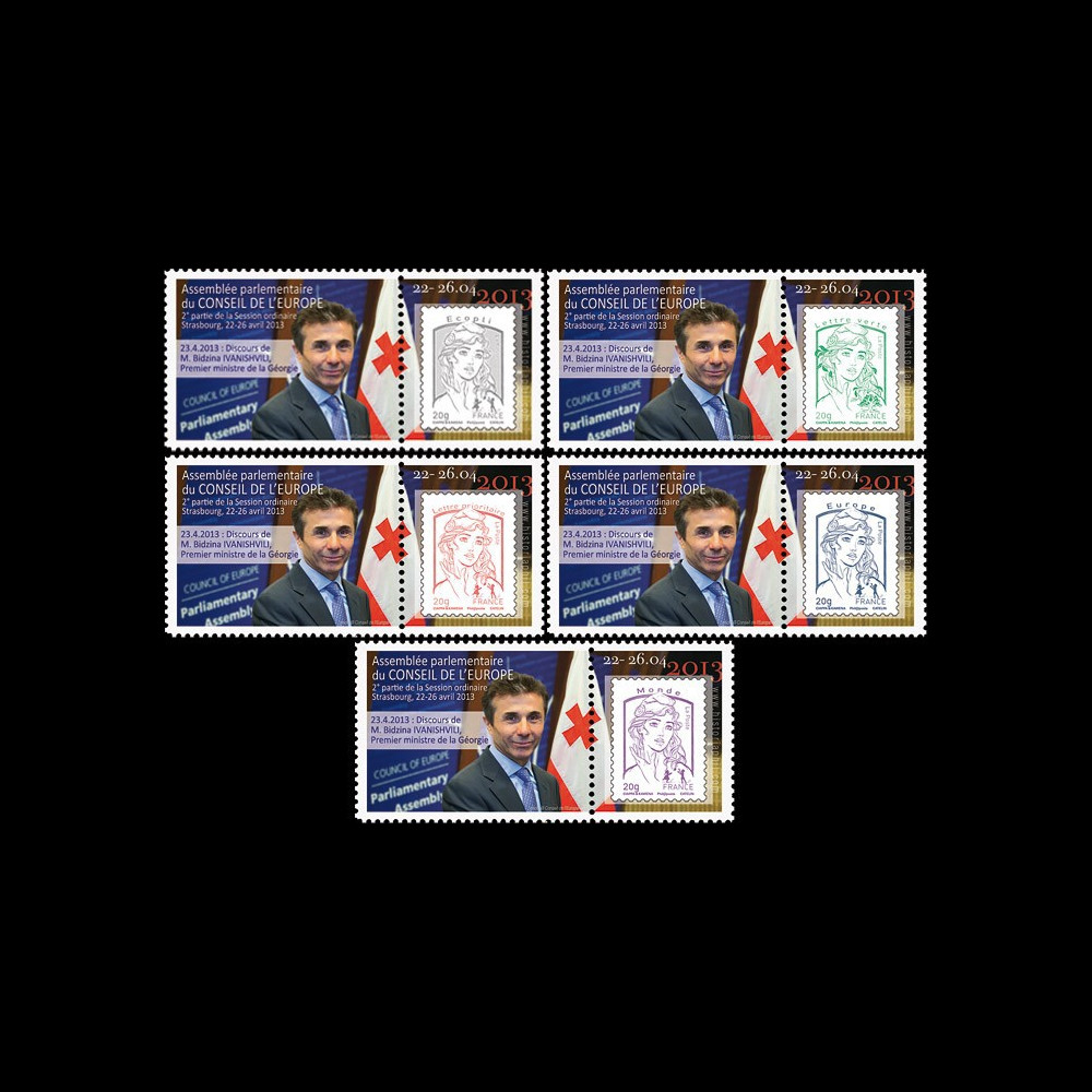 CE64-IIBPT1/5 : 2013 - Série 5 Marianne "Conseil de l'Europe - M. IVANISHVILI