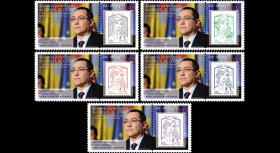 CE64-IICPT1/5 : 2013 - Série 5 Marianne "Conseil de l'Europe - M. PONTA