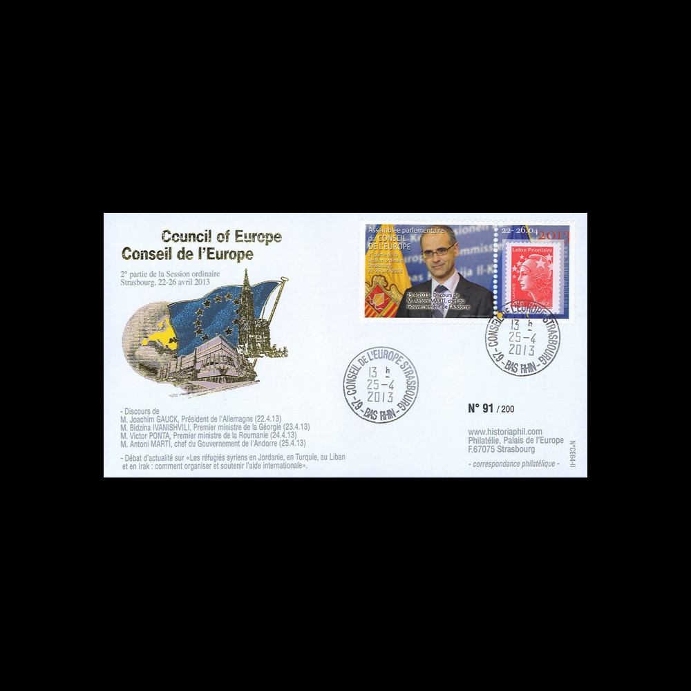 CE64-IID : 2013 - FDC Conseil de l'Europe "Visite de M. Antoni MARTI