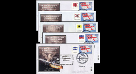 CO-RET V20 1-5 : 2005 - Série 5 FDC 5e anniversaire Crash Concorde